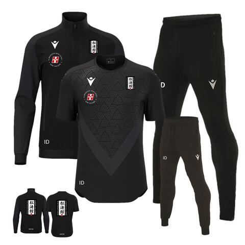 HKK Pakke Trener Anubis-Wisp-Thames/Accordion